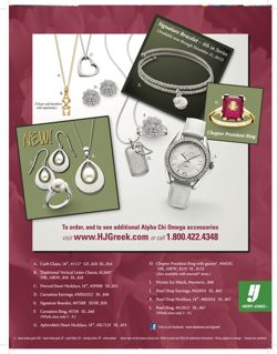 2012-13_Vol_115 page 239.jpg